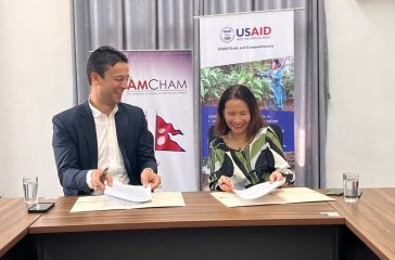 USAID & Amcham 1