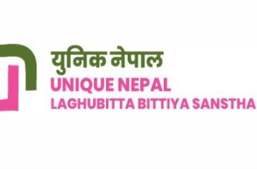 Unique-nepal-laghubitta