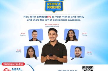 connectIPS-Refer-a-Friend-Offer