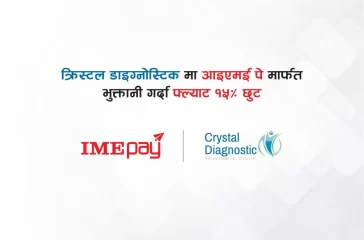 crystal-diagnostic-01_pfjeaytCwA