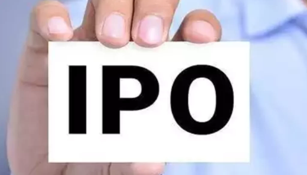 ipo