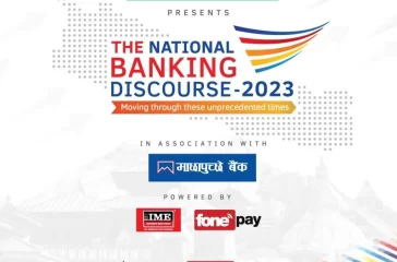 national banking