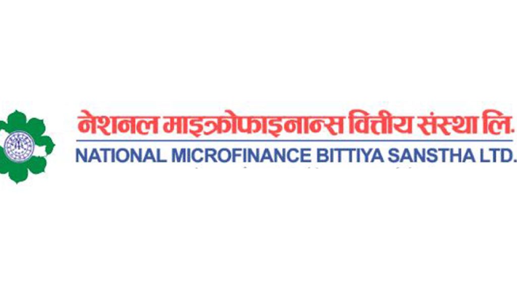 national-micropfinance limited