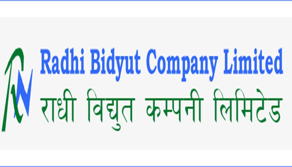 radhiBiddhyut_company