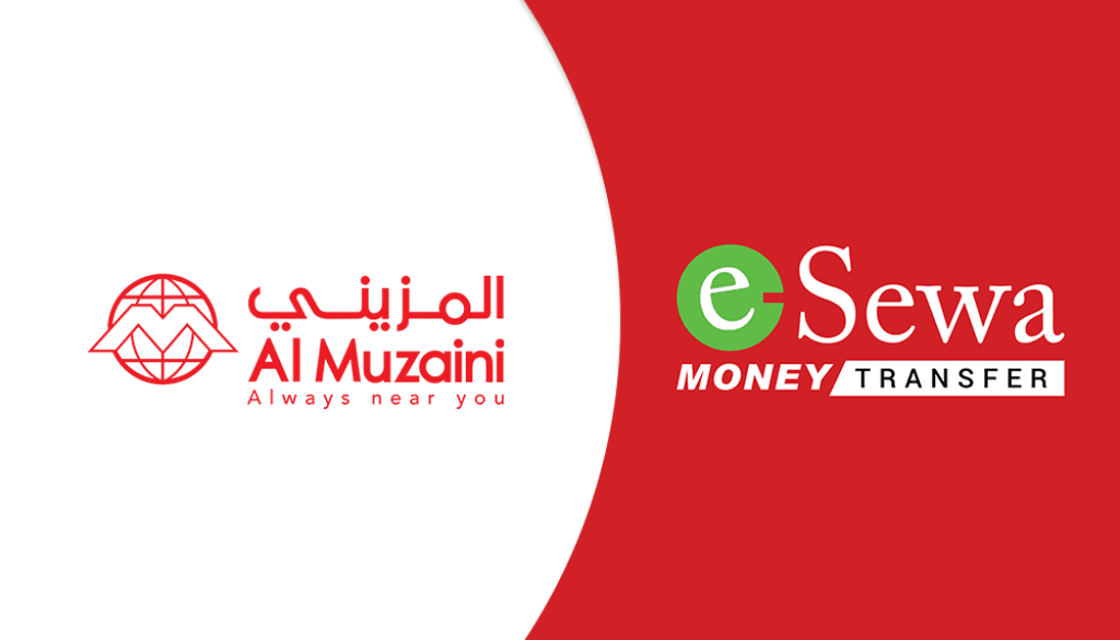 Al Muzaini Exchange Post