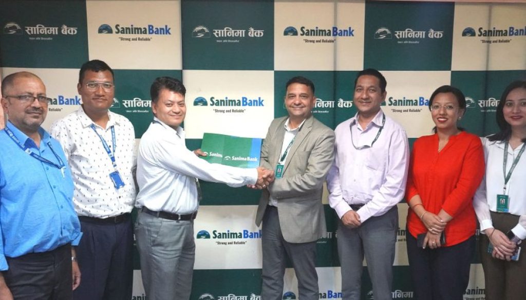 MOU of Sanima Bank with Patan Hospital