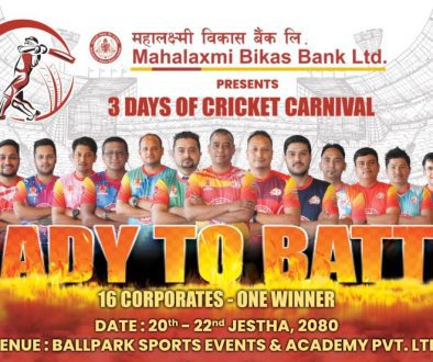 Mahalaxmi Corporate Cricket League - 2023, Season - 2