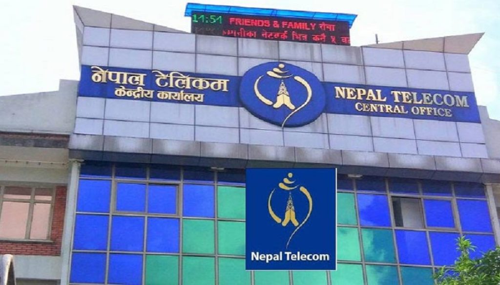 Nepal-Telecom-NTC-Building-1