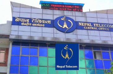 Nepal-Telecom-NTC-Building-1