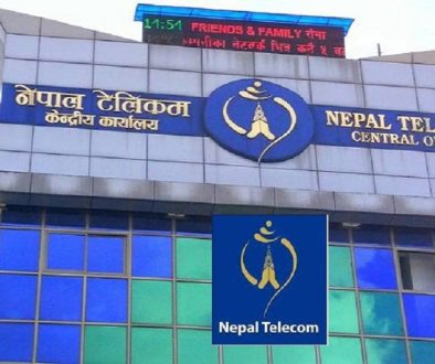 Nepal-Telecom-NTC-Building-1
