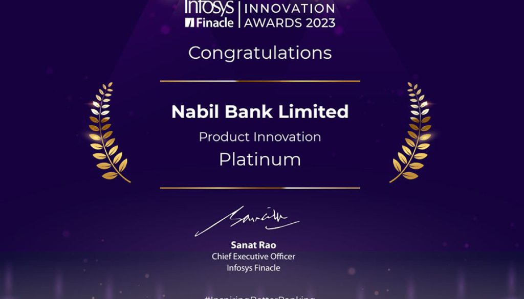 award-for-nabil-bank