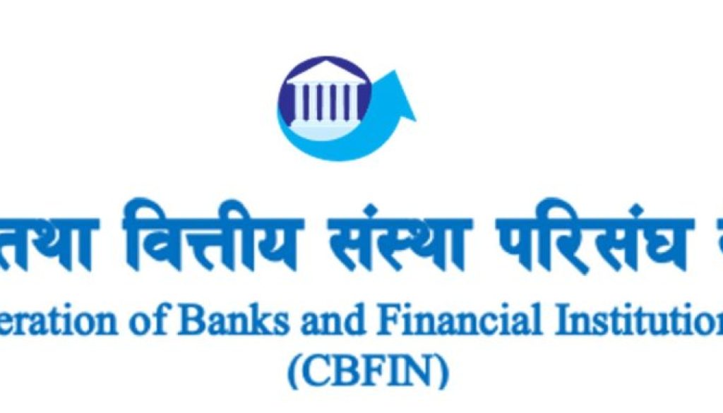 cbfin-logo