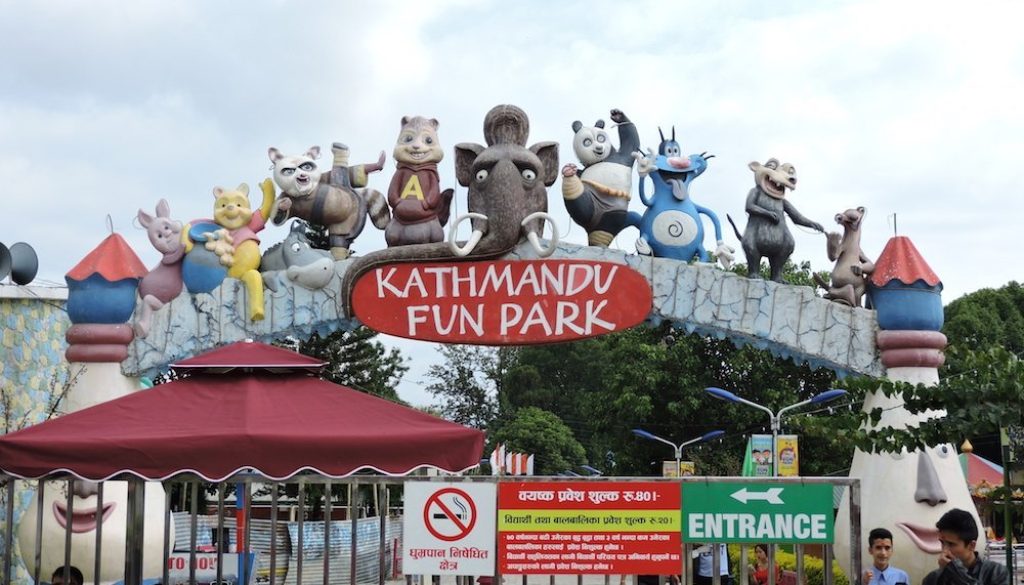 kathmandu-fun-park