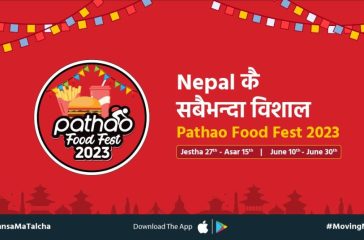 pathao food fest