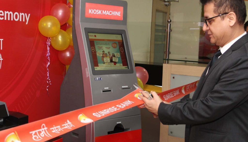 sunrise-bank-kiosk-machine-1024x683