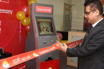 sunrise-bank-kiosk-machine-1024x683