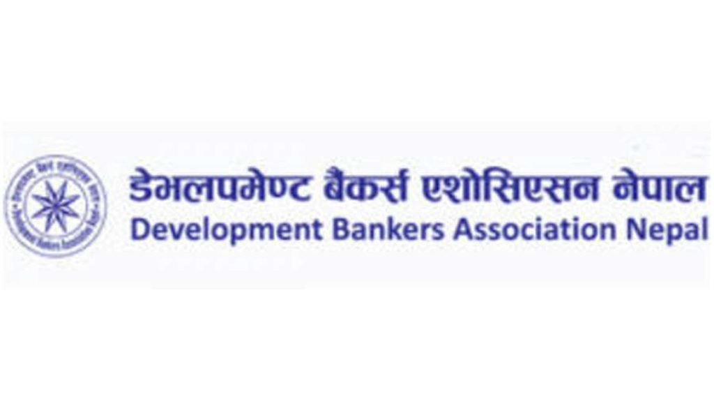 Development Banker Assocation