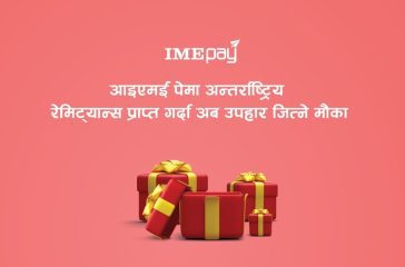 IME Pay_Remit Offer