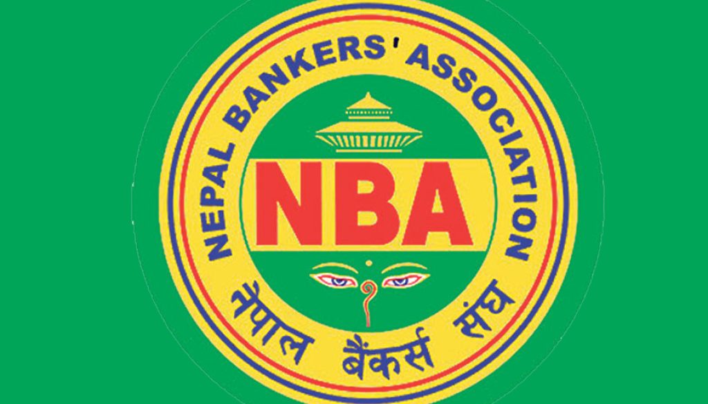 Nepal-Bankers-Association-NBA (1)