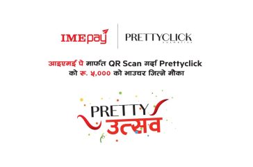 PrettyUtsav_Nmemonic_20230731122315