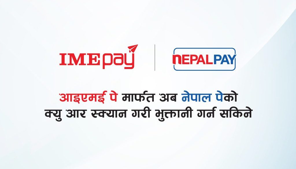 Scan-Nepal Pay