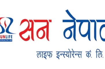 Sunnepal Life logo