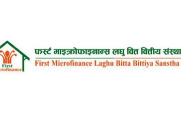 first-microfinance-laghubitta