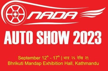 nadaautoshow_20230712172649