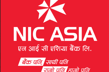 nic-aisa-logo