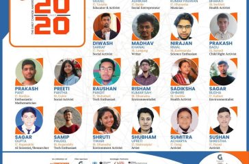 20under20 GTH NEPAL