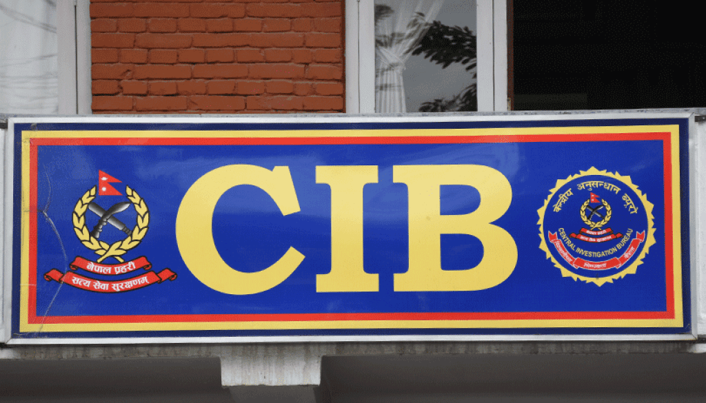 Crime-Investigation-Bureau-CIB