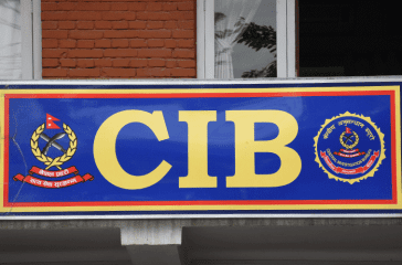 Crime-Investigation-Bureau-CIB