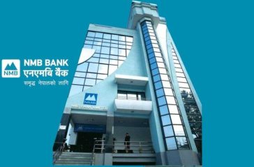 NMB BANK