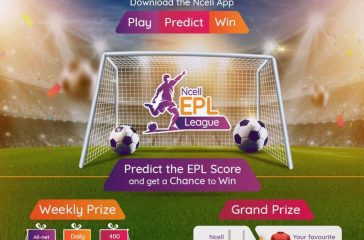 Ncell EPL League