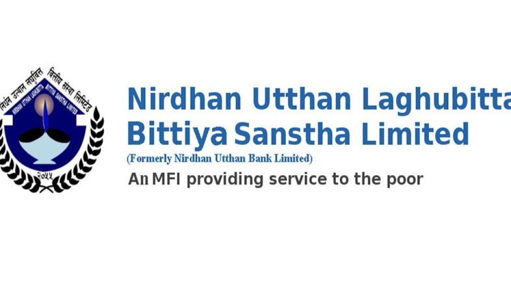 Nirdhana-Utthan-Laghubitta-logo