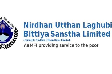 Nirdhana-Utthan-Laghubitta-logo