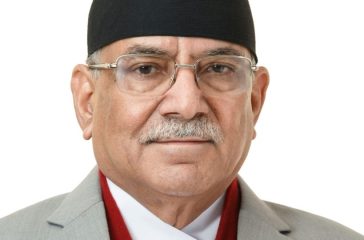 PM Prachanda