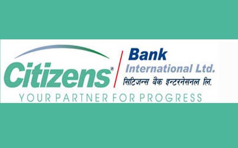 citizen-bank-nvgj2jc5cq