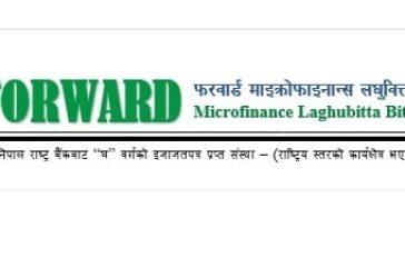 forward-microfinance