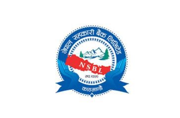 nepal-sahakari-bank-logo_NLD0R4hKzP