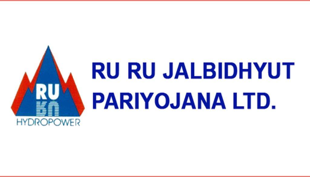 ruru_jalabidhyut pariyojana