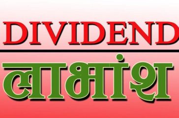 Dividend-1