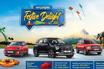 Hyundai Dashain 200CC close