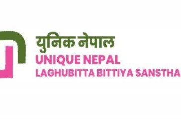 Unique-nepal-laghubitta