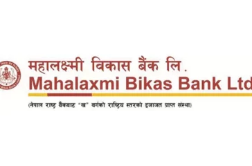 mahalaxmi-bikas-bank_laavzzruuq_M1Mdbk2bqo