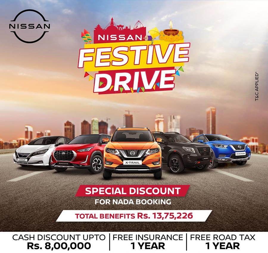 nada-auto-show_nissan-festive-drive-offer (1)