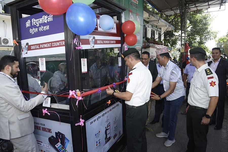 sainik-kalyan-kosh-petrol-pump