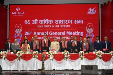 IMAGE on 26th AGM of NIC ASIA Bank