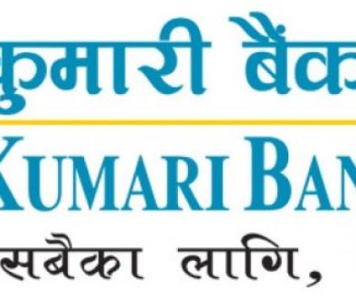 Kumari Bank