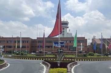 TIA-Airport-Tribhuwan1689238407